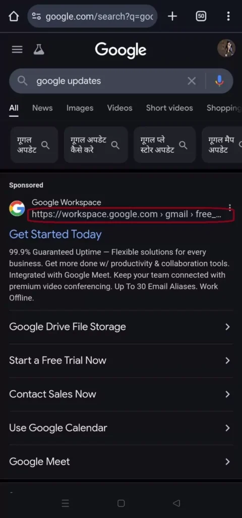 No breadcrumbs displayed in Google mobile search results